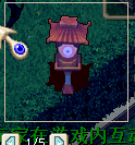 ʬ.png